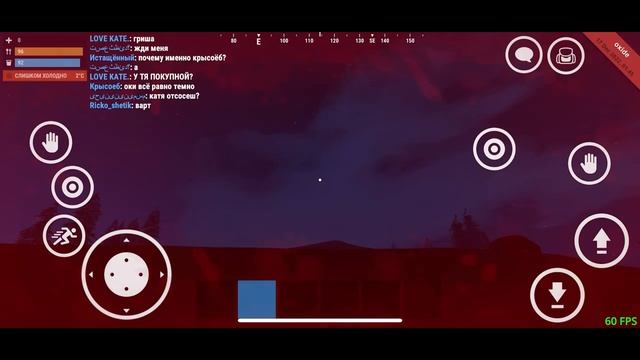 ВЫЖИВАНИЕ С НУЛЯ НА САМОМ ЧИТЕРСКОМ СЕРВЕРЕ В ОКСАЙД. СОЛО СТАРТ В OXIDE SURVIVAL ISLAND. смотреть онлайн