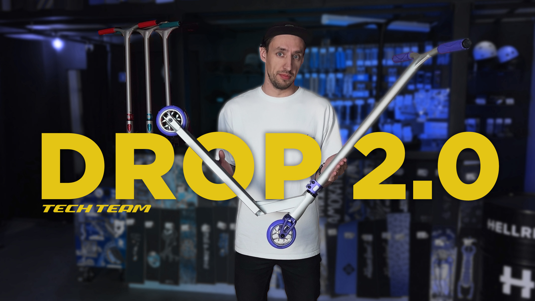 TECH TEAM DROP 2.0?КОЛЕСА TOTEM смотреть онлайн