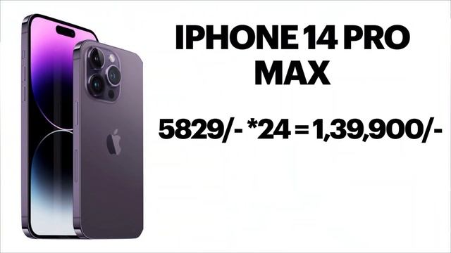 BIG Blasting ? offer Now Indian IPhone 14 PRO MAX Just For 194/- RS . смотреть онлайн