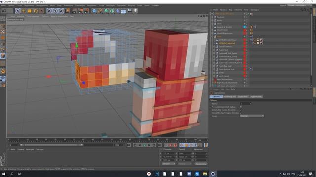 КАК СДЕЛАТЬ ПОЗУ В CINEMA 4D MINECRAFT смотреть онлайн