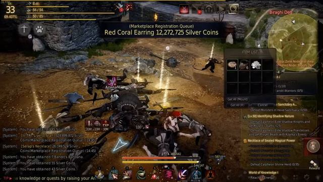 Black Desert intel core i7 8gb ram Nvidia Gtx 960m 2gb Medium fps смотреть онлайн