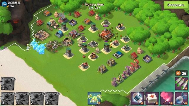 Танки 1 лвл насобирали ресов на 2 строителей! Развитие через донат №12 смотреть онлайн