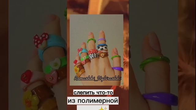 идеи что можно сделать когда скучно смотреть онлайн