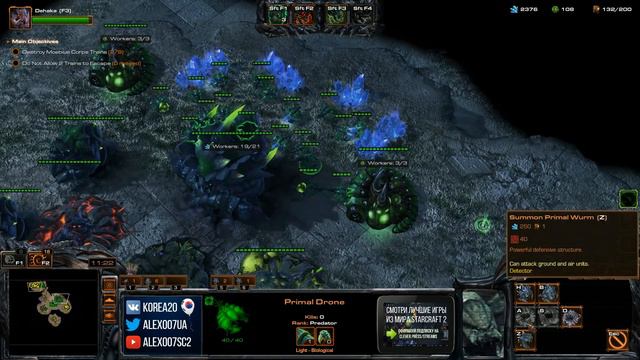 Дехака в кооперативе StarCraft II: Мощь изначальных зергов - Уровни 9-14 смотреть онлайн