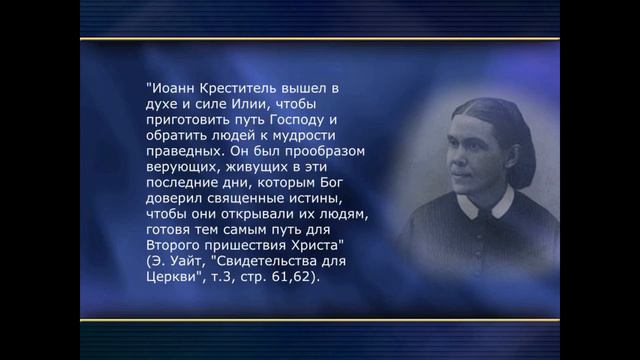 СУББОТНЕЕ БОГОСЛУЖЕНИЕ 23 09 смотреть онлайн