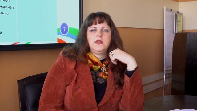 Что таит в себе профессия "Экономическая безопасность"? В РУДН прошла лекция Марии Глинской смотреть онлайн