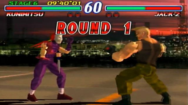 Tekken 2 | Kunimitsu