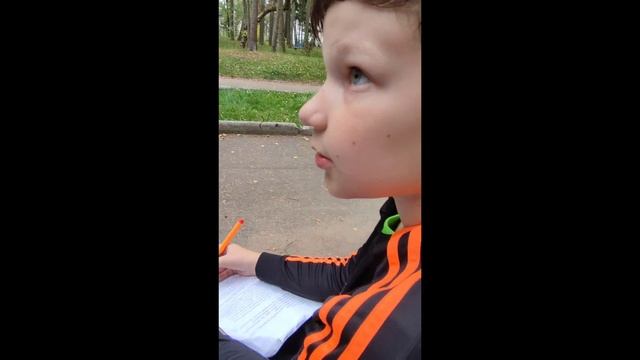 Обмен телами. смотреть онлайн