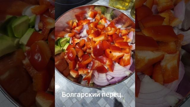 Салат с креветками. смотреть онлайн