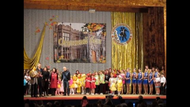 Фестиваль Танцевальная осень 2016,г. Марганец смотреть онлайн