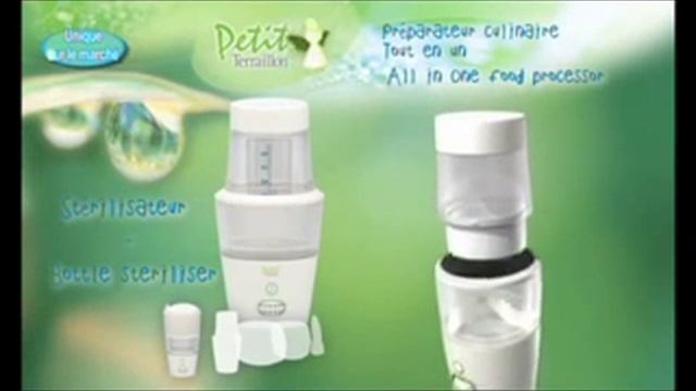 Мультиварка Petit Terraillon (08008) смотреть онлайн