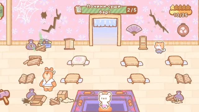 суши бар кумы прокачка до конца??❤️ (1 часть)