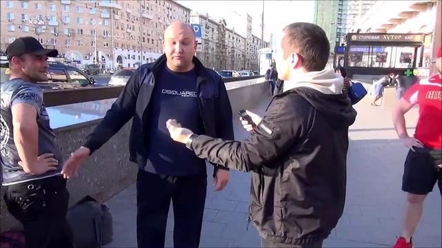 Трэш 