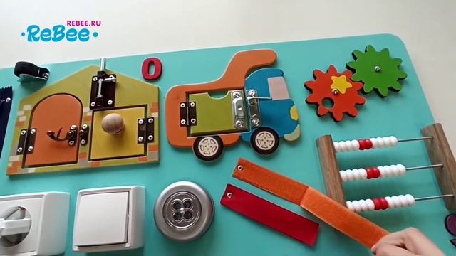 Обзор настольного бизиборда Счеты. Бизиборд легко перемещать,так как его все минимален всего 1,5 кг смотреть онлайн