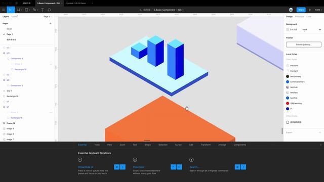 Figma 正式的 2.5D/isomatric 插件来了（Easometric）教学 смотреть онлайн