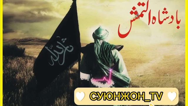 ☘️🍃 НАШИД-NASHEED_-⚖️😔🍁 МОЩНЫЙ НАШИД 🌺🩹🍃☘️mp4.#islam #нашид #коран смотреть онлайн