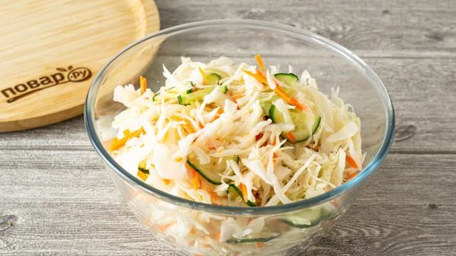 Сборник рецептов