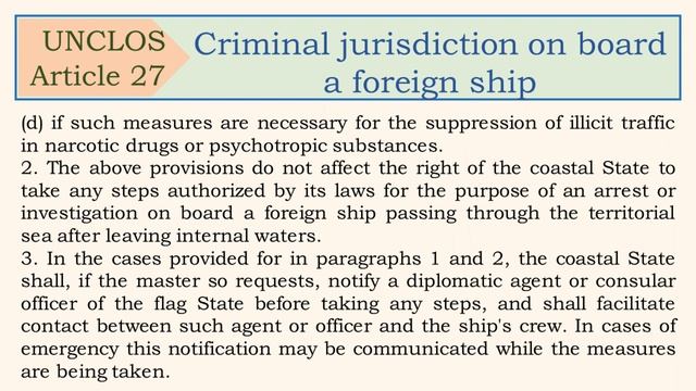 Law of the Sea Convention, Article 27, Criminal jurisdiction on board a foreign ship смотреть онлайн