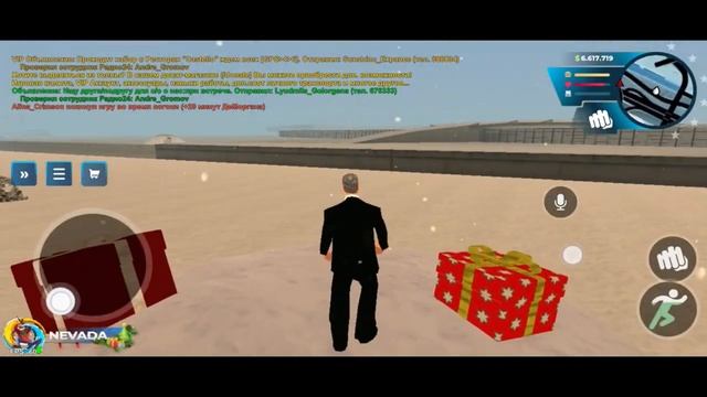 Плохие новости( меня решили РОДИТЕЛЬСКИХ ПРАВ ((((((