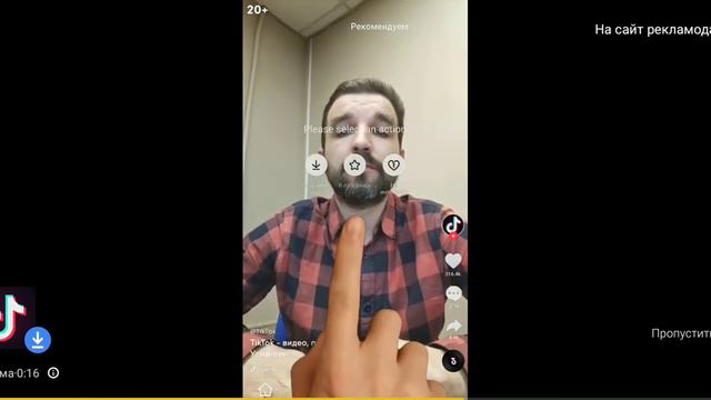 Как быстро заснуть смотреть онлайн