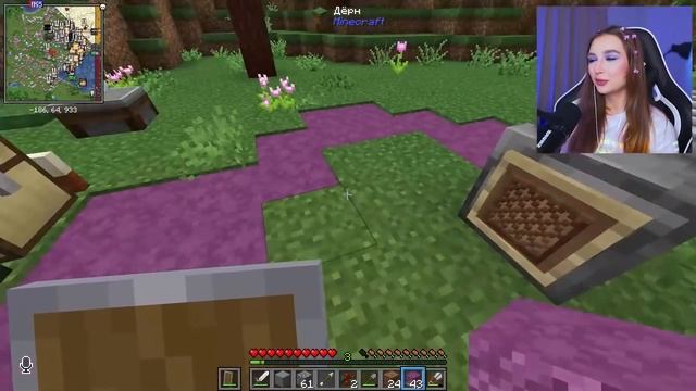 ДОМ на КОЛЕСАХ в МАЙНКРАФТ ? АРИСТОКРАФТ смотреть онлайн