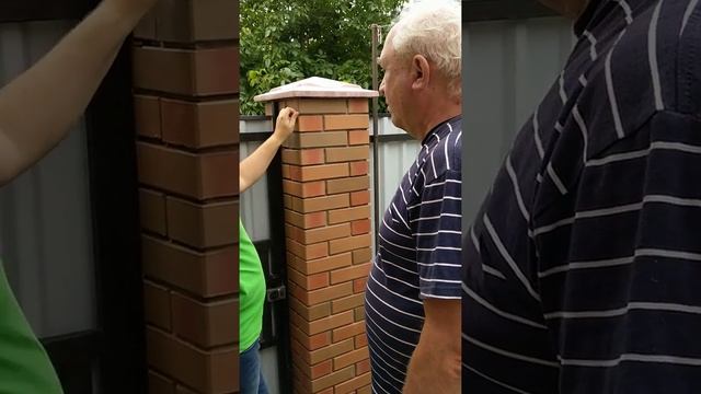 Дача родителей, день рождение отца 11.08.19г. смотреть онлайн