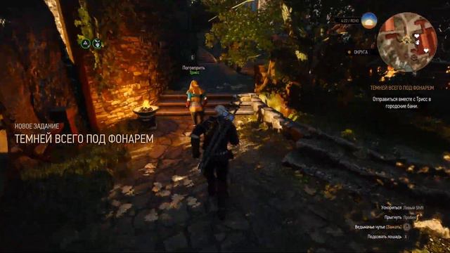The Witcher 3: Wild Hunt ► ПРОХОЖДЕНИЕ. ЧАСТЬ 51. Последние приготовления 2 смотреть онлайн
