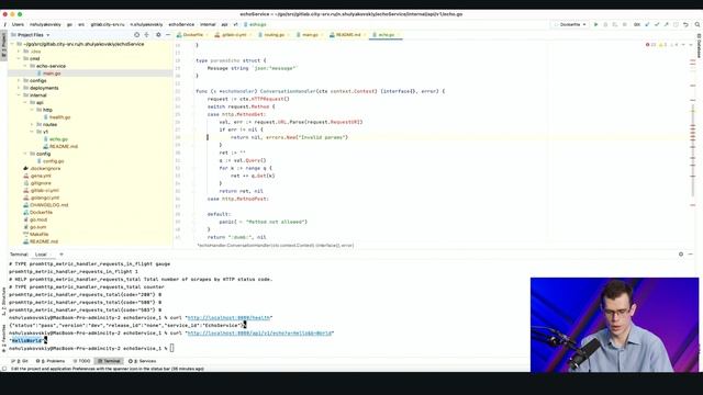 Использование кодогенерации в go. Часть 2 смотреть онлайн