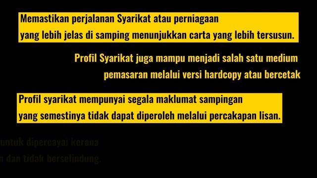 COMPANY PROFILE смотреть онлайн