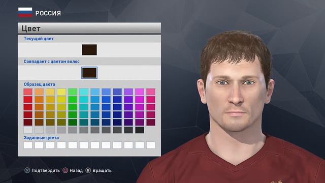 Pes 2017 P. MAMAEV смотреть онлайн