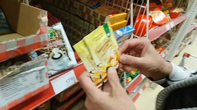 ЗАКУПКИ  на лето!!!