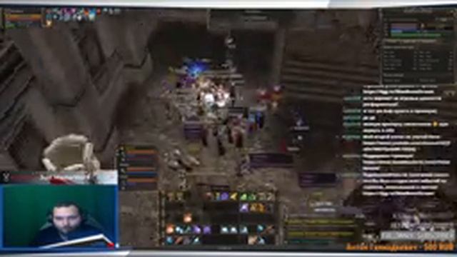 Lineage 2 Masterwork E-Global, стартовая гонка