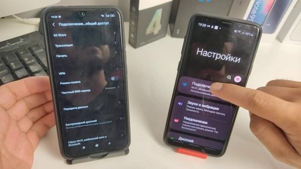 Как РАЗДАТЬ ИНТЕРНЕТ с ЛЮБОГО ANDROID Телефона_ Создать ТОЧКУ ДОСТУПА Wi-Fi и включить РЕЖИМ МОДЕМА