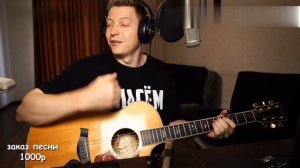 ДДТ – Ветер. Исполняет Роман Конограй.