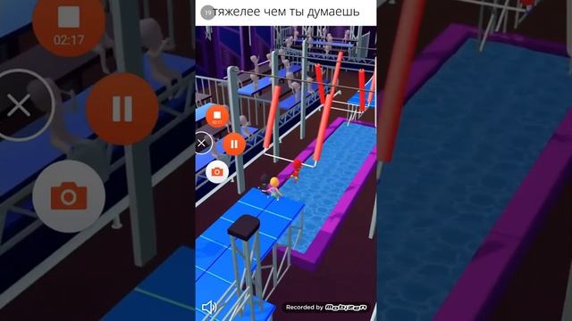 Park Master обзор (___) смотреть онлайн