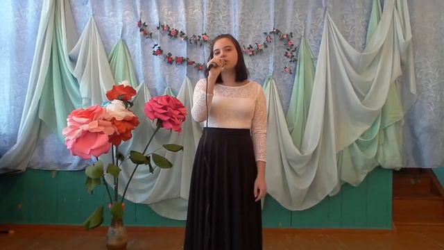 Поздравление с 8 Марта МКОУ "Сарсинская СОШ" смотреть онлайн