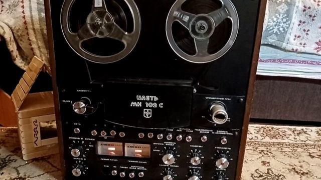 Краткий обзор катушечного магнитофона "Илеть 102 мк-с" #ссср#магнитофоны#бобинный магнитофон# смотреть онлайн