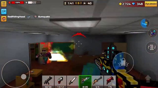 САМЫЕ СЛАБЫЕ ПУШКИ В ИГРЕ / THE WORST WEAPONS IN THE GAME — Pixel Gun 3D смотреть онлайн