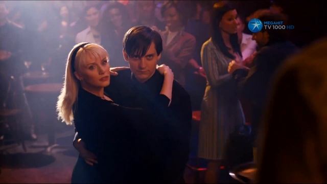 Тоби Магуайер. Человек паук танцует в баре. смотреть онлайн