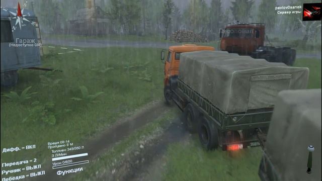Первый взгляд на карту Деревня.Spintires смотреть онлайн