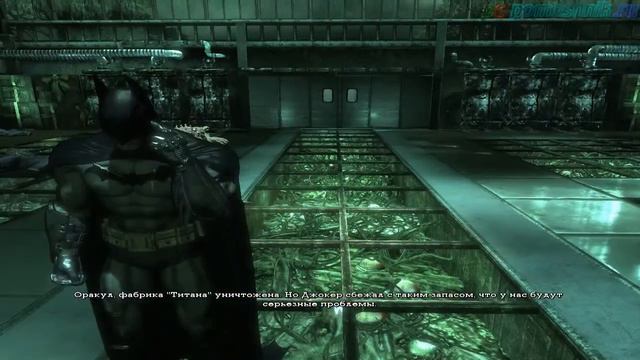 Batman:Arkham Asylum. часть 9 