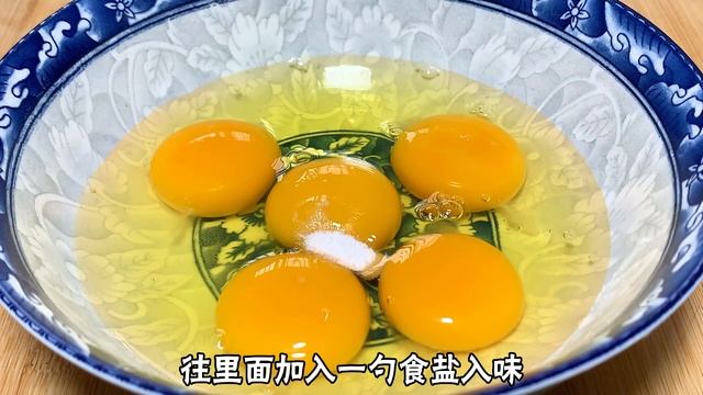 韭菜炒雞蛋好吃有訣竅，不要直接下鍋炒，學會這樣做，鮮嫩美味【劉姐廚房 Magic Food】#家常菜 #韭菜炒雞蛋 смотреть онлайн