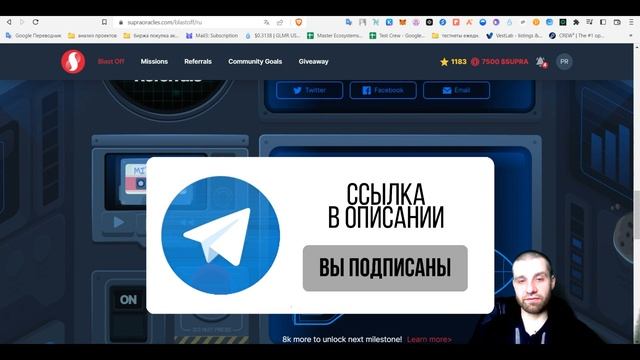 Aptos | Стэйкинг токенов APT прямо в кошельке | Свой Uniswap на аптос | Cetus Protocol добавить ли смотреть онлайн
