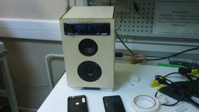 аудио моноблок 3 полосы, активные фильтры, триампинг тест 3 смотреть онлайн