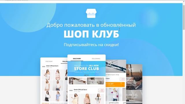 Aliexpress: Про положение дел с купонами 4/5 и купоны от продавцов в Шоп Клубе +промо-код от EPN. смотреть онлайн