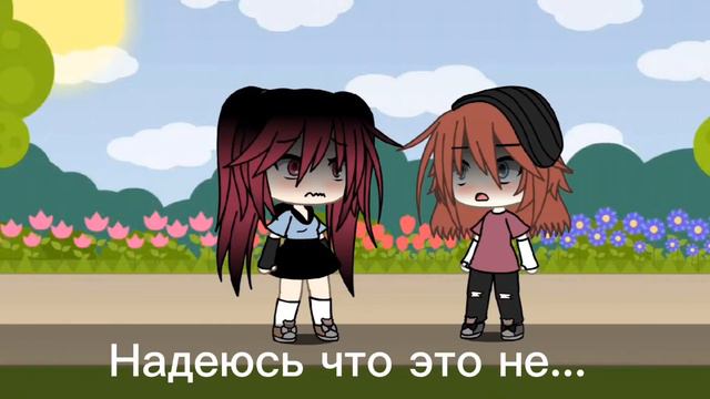 даже не знаю что это) смотреть онлайн