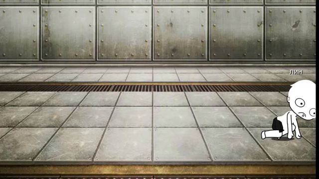 я попал в Changed новая часть