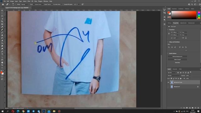Photoshop Tutorial: How To Remove ANYTHING| Как удалить лишнее с фото смотреть онлайн