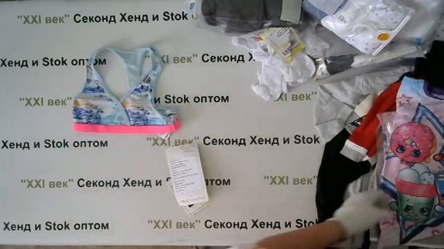 #3368 Детский сток NEXT и другие сток цена 1750 руб. за 1 кг. вес 7,7 кг./83 шт./13470 руб./162 руб смотреть онлайн