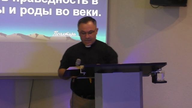 Проповедь | Сложные времена рождают сильных людей | Стоять в проломе| Александр Алумян 26.04.2020 смотреть онлайн